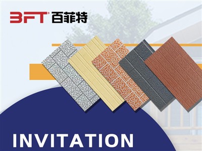 Einladung zum Besuch unseres Standes auf der BIG5-Ausstellung 2023 in Dubai, ...